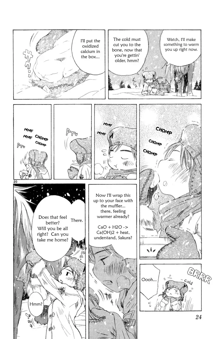 Kimi no Kakera Chapter 1 21